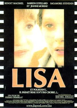 丽莎 Lisa