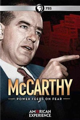 美国历史：麦卡锡 American Experience：McCarthy