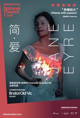 <span style='color:red'>简</span>爱 National Theatre Live: Jane Eyre