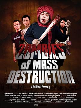 <span style='color:red'>毁</span>灭僵尸 ZMD : Zombies of Mass Destruction