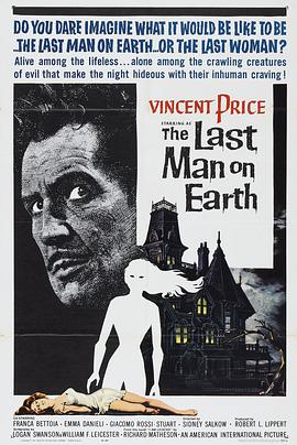<span style='color:red'>地球</span>最后一人 The Last Man On Earth