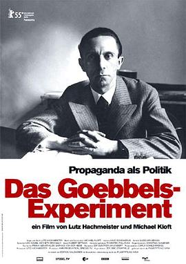 纳粹之声-戈<span style='color:red'>培</span>尔的实验 Das Goebbels-Experiment