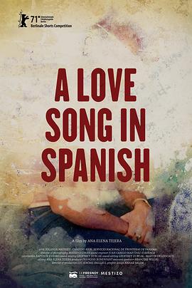 <span style='color:red'>一首</span>西班牙语情歌 A Love Song in Spanish