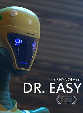 医疗机器人 Dr. Easy