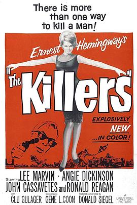 <span style='color:red'>财</span>色惊魂 The Killers