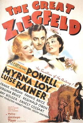 <span style='color:red'>歌舞</span>大王齐格飞 The Great Ziegfeld