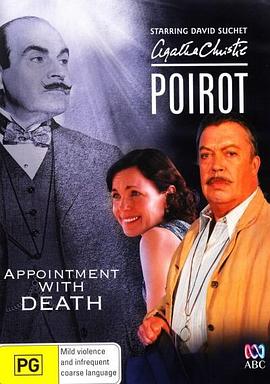 死亡<span style='color:red'>约会</span> Poirot: Appointment with Death
