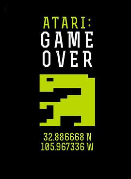 雅达<span style='color:red'>利</span>：游戏结束 Atari: Game Over