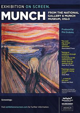 银幕上的展览：蒙克诞辰150周年 Exhi<span style='color:red'>bit</span>ion on Screen: Munch 150
