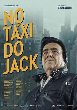 杰克<span style='color:red'>的旅程</span> No táxi do Jack