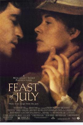 情定七月天 Feast of July