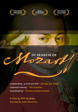 寻找莫扎特 In <span style='color:red'>Search</span> of Mozart