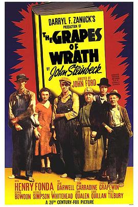 <span style='color:red'>愤怒</span>的葡萄 The Grapes of Wrath
