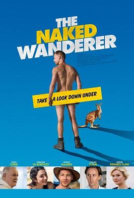 漫游者 The Naked Wanderer