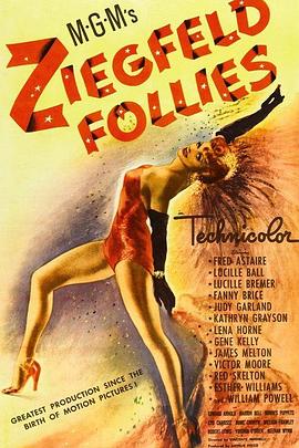 齐格菲<span style='color:red'>歌舞</span>团 Ziegfeld Follies