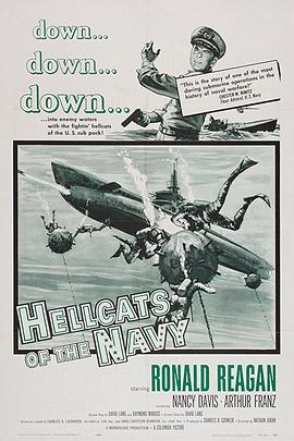 海军悍妇 Hellcats of the Navy