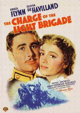 英烈传 The Charge of the Light Brigade