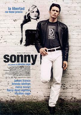 宝贝 Sonny