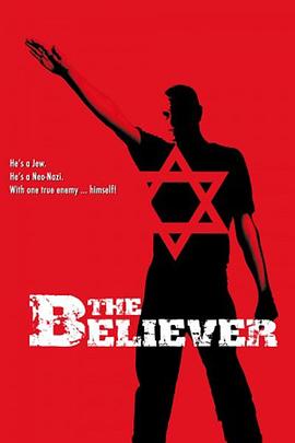 <span style='color:red'>信</span>徒 The Believer