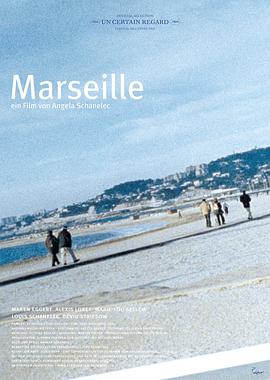 <span style='color:red'>马</span><span style='color:red'>赛</span> Marseille