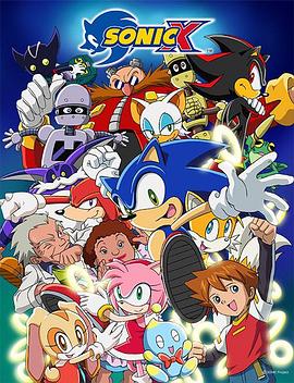 索尼克 X Sonic X
