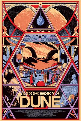 <span style='color:red'>佐</span>杜洛夫<span style='color:red'>斯</span>基<span style='color:red'>的</span>沙丘 Jodorowsky's Dune