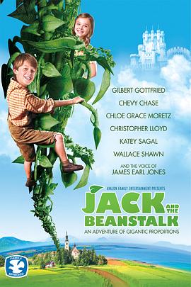 杰克与仙豆 Jack and the Beanstalk