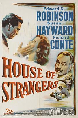 <span style='color:red'>无情</span>世家 House of Strangers