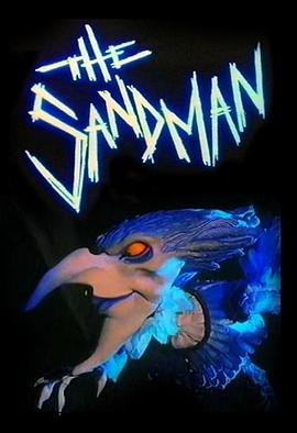 睡仙 The Sandman