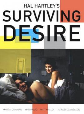 <span style='color:red'>生存</span>欲望 Surviving Desire