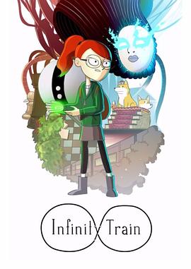<span style='color:red'>无尽</span>列车 Infinity Train