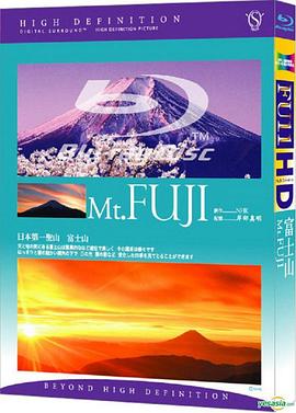 <span style='color:red'>富士</span>山 MT.FUJI