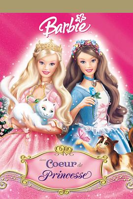 <span style='color:red'>芭比</span>之真假公主 Barbie as the Princess and the Pauper