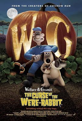 超级无敌掌门狗：人兔的诅咒 Wallace & Gromit: The Curse of the Were-Rab<span style='color:red'>bit</span>