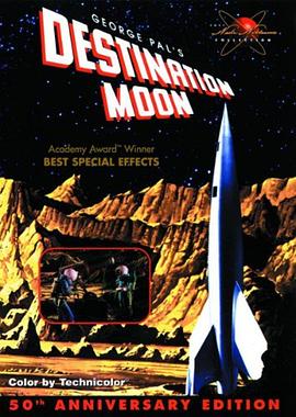 <span style='color:red'>登</span>陆<span style='color:red'>月</span>球 Destination Moon