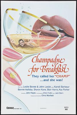 香槟<span style='color:red'>早餐</span> Champagne For Breakfast