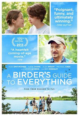 观鸟者指导大全 A Birder's Guide to Everything