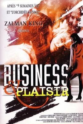 <span style='color:red'>桃色</span>事业 Business for Pleasure