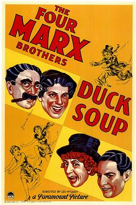 <span style='color:red'>鸭</span>羹 Duck Soup
