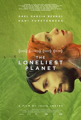 最孤独的<span style='color:red'>星球</span> The Loneliest Planet