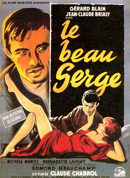 <span style='color:red'>漂亮</span>的塞尔吉 Le beau Serge