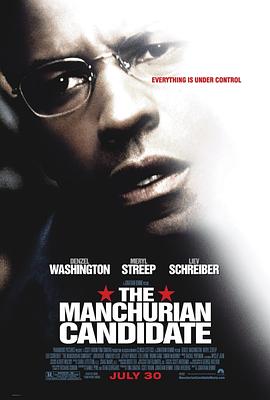 <span style='color:red'>满</span>洲候选人 The Manchurian Candidate