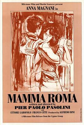 <span style='color:red'>罗</span><span style='color:red'>马</span>妈妈 Mamma Roma