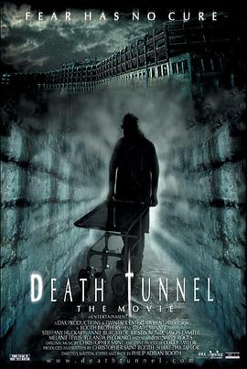 死亡隧道 Death Tunnel