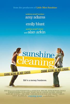 <span style='color:red'>阳光</span>清洗 Sunshine Cleaning