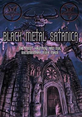 邪恶<span style='color:red'>黑金</span> Black Metal Satanica
