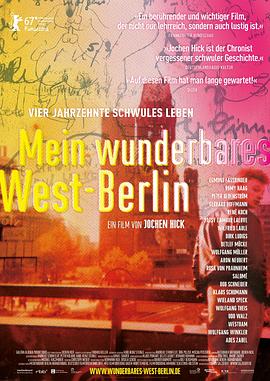 我美妙的西柏林 Mein wunderbares <span style='color:red'>West</span>-Berlin