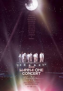 2019 Wanna One <span style='color:red'>Concert</span> [Therefore]