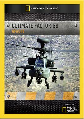 终极工厂：<span style='color:red'>阿帕奇</span>直升机 Ultimate Factories: Apache Helicopter