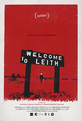 欢迎来利斯 Welcome to Leith